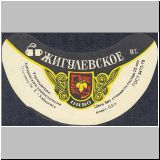 chabarowskzwei (22).jpg